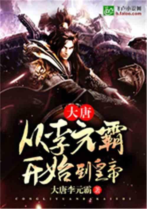 蓝月壳、六个核弹、脑残酸菜,“李鬼”现象何时休?-专业的红迪网平台
